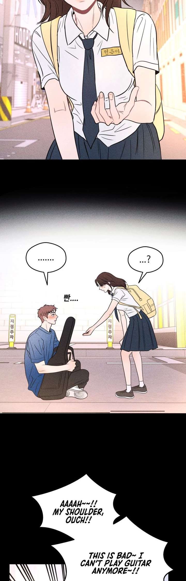 Ghost Romance Chapter 72 page 32 - 