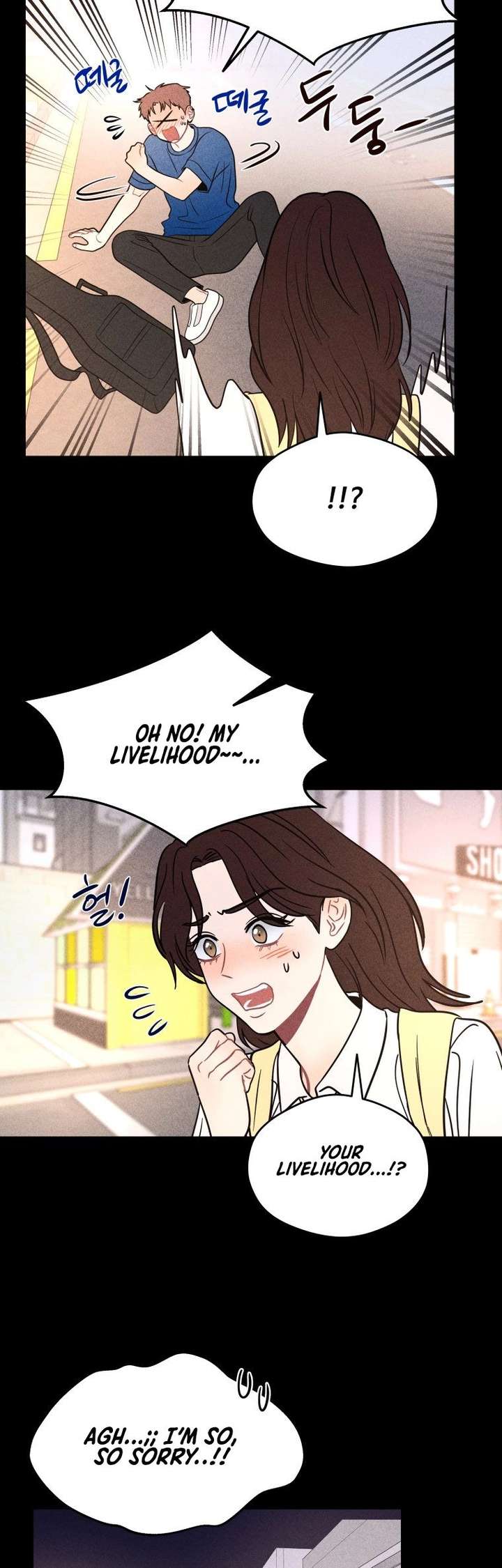 Ghost Romance Chapter 72 page 33 - 