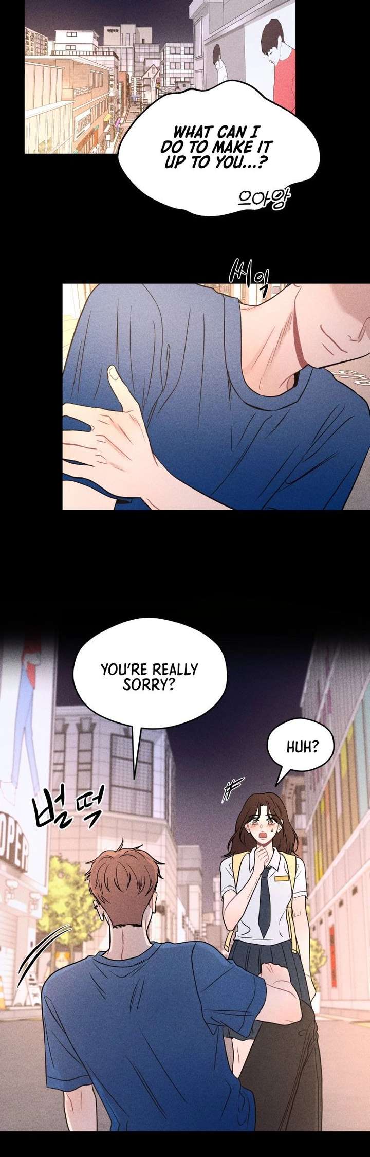 Ghost Romance Chapter 72 page 34 - 