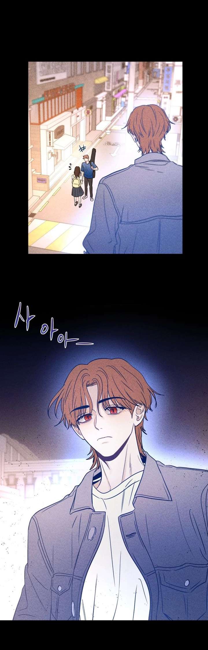 Ghost Romance Chapter 72 page 36 - 