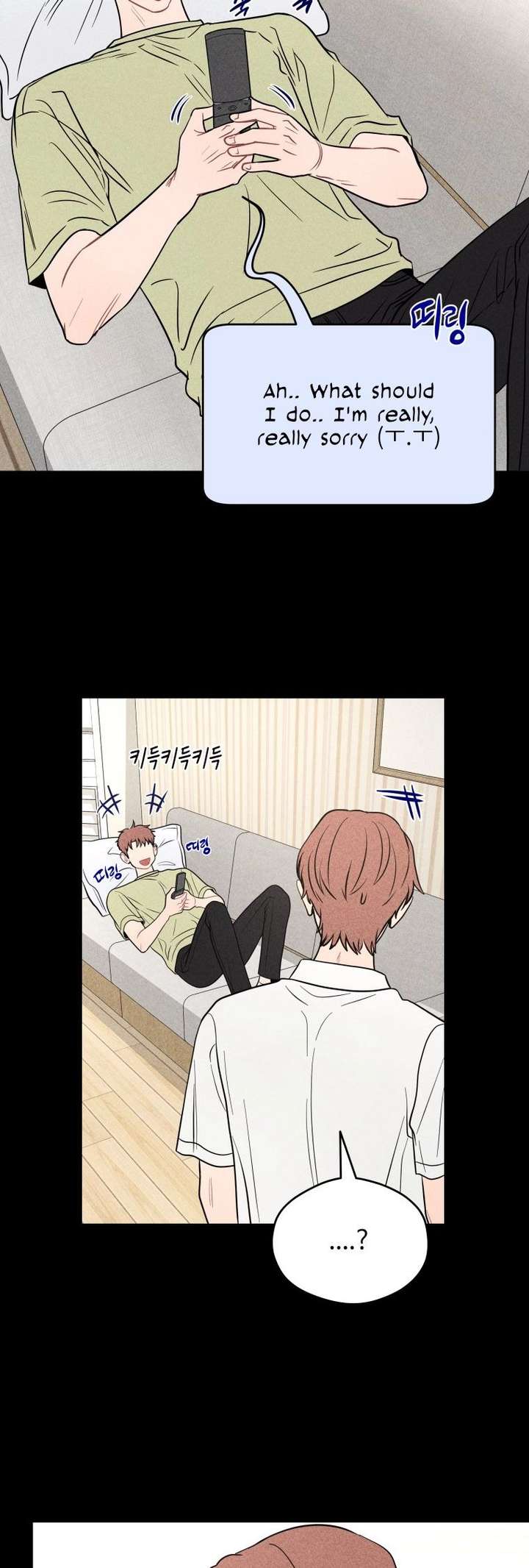 Ghost Romance Chapter 73 page 2 - 