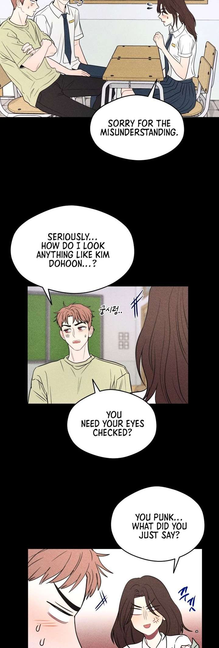 Ghost Romance Chapter 73 page 15 - 