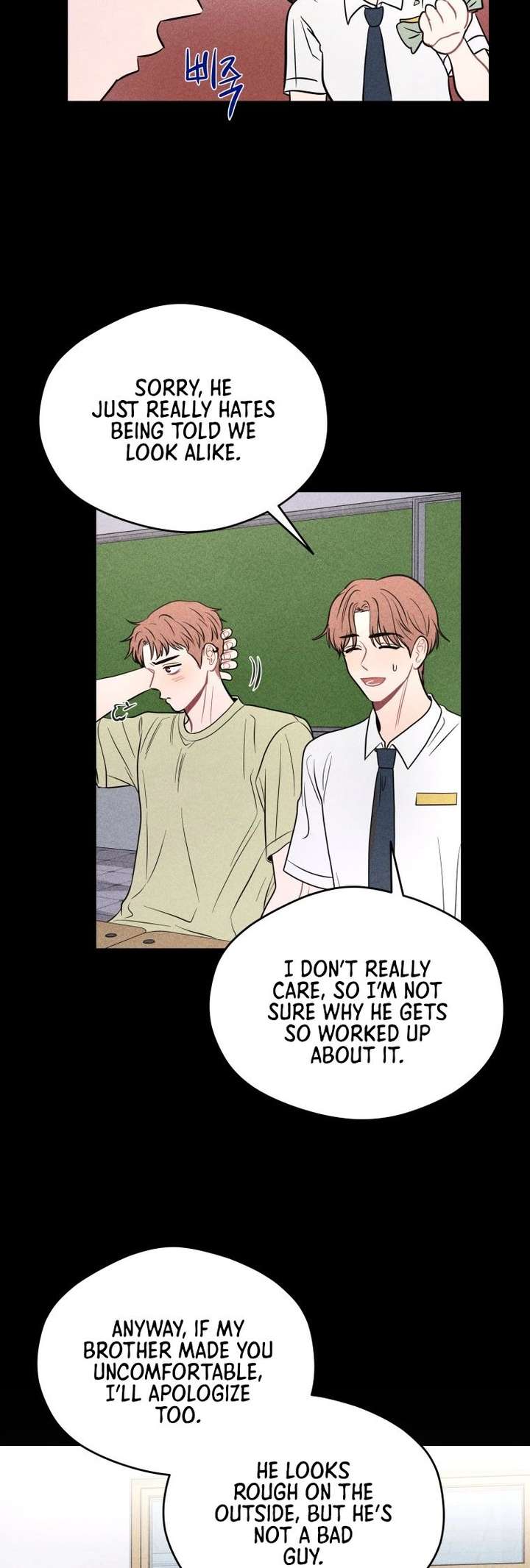 Ghost Romance Chapter 73 page 16 - 