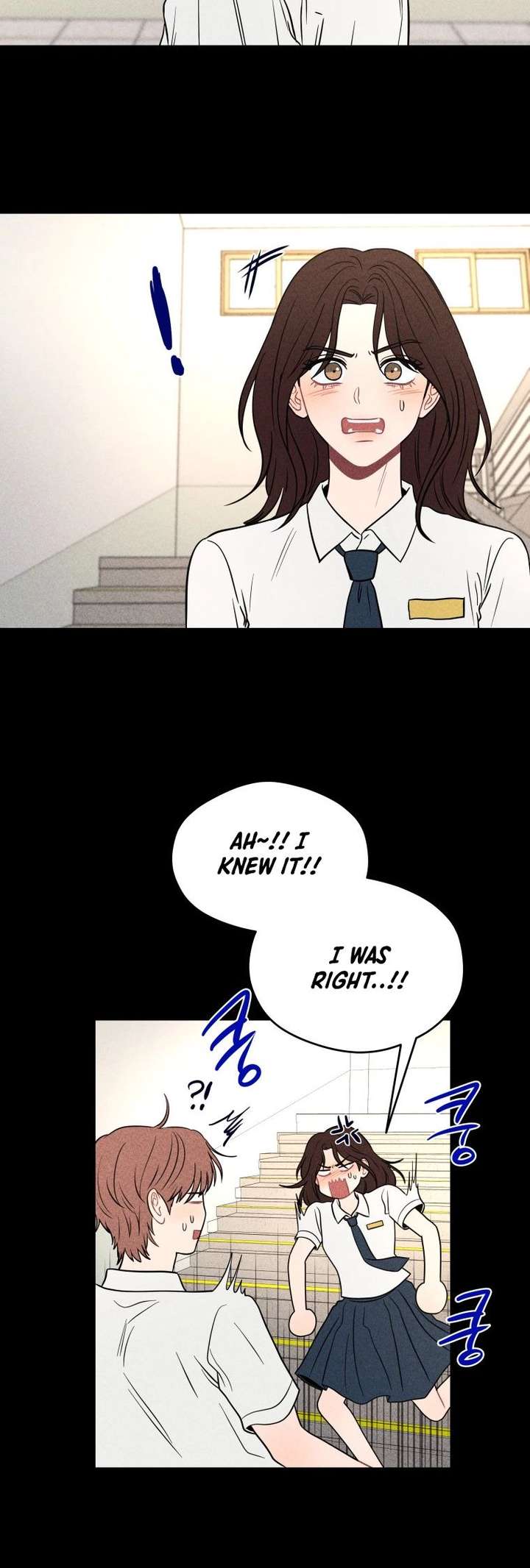Ghost Romance Chapter 73 page 6 - 
