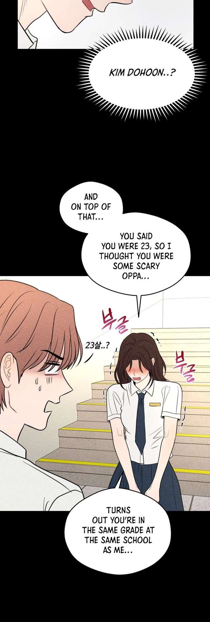 Ghost Romance Chapter 73 page 10 - 
