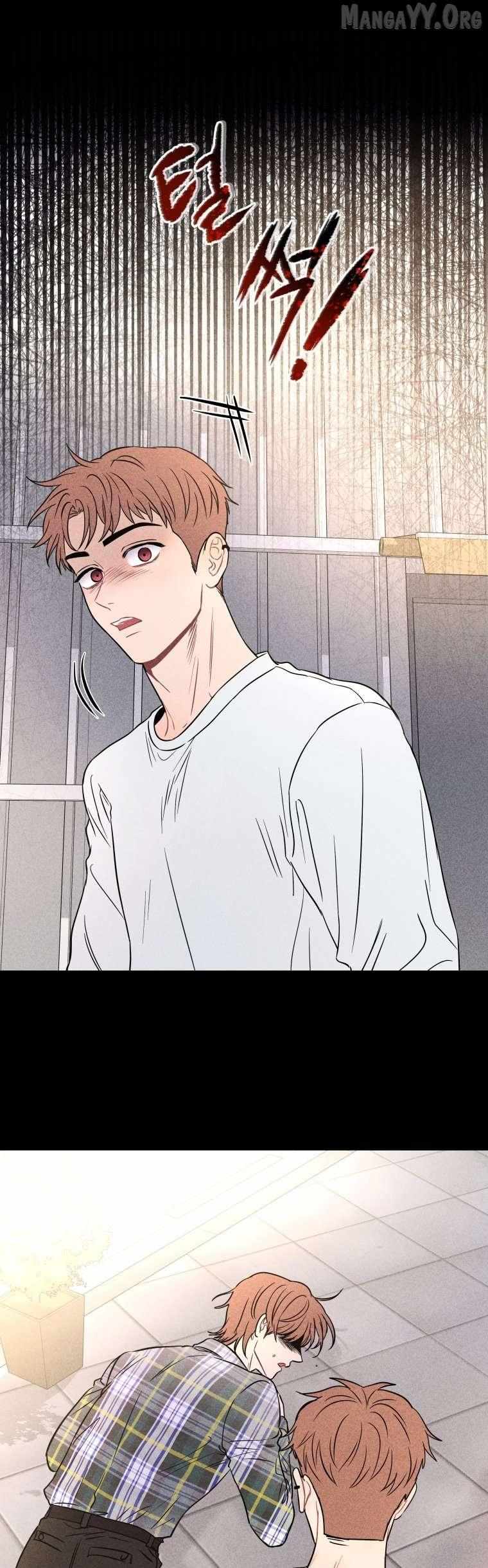 Ghost Romance Chapter 74 page 1 - 