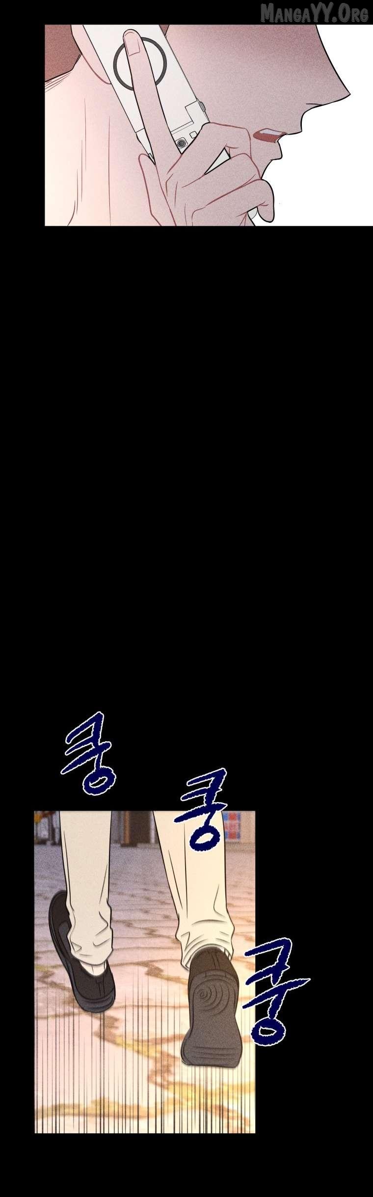 Ghost Romance Chapter 74 page 13 - 