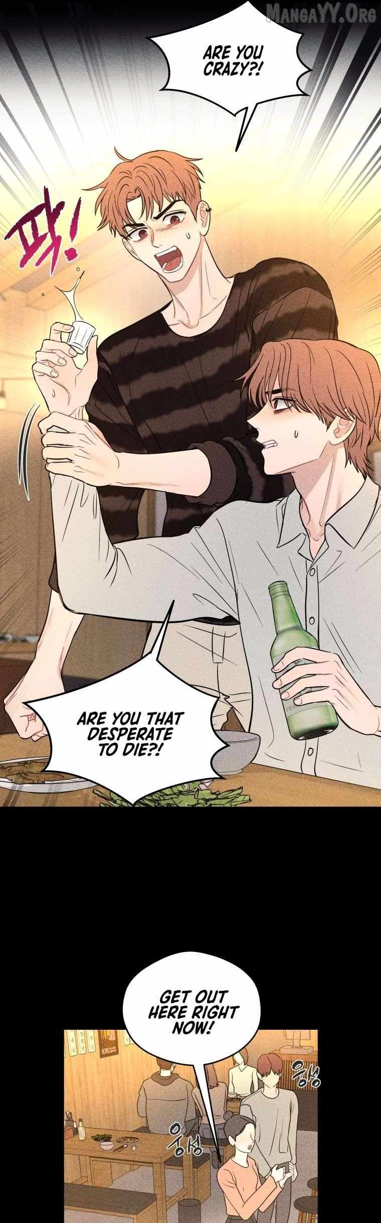 Ghost Romance Chapter 74 page 15 - 