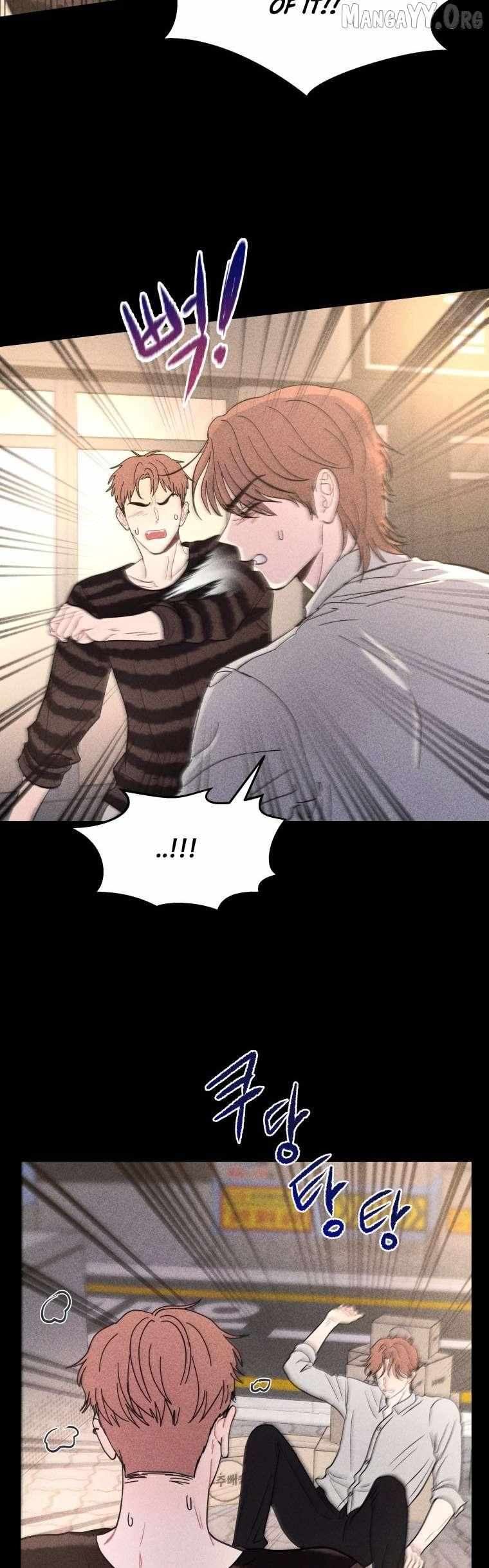 Ghost Romance Chapter 74 page 23 - 