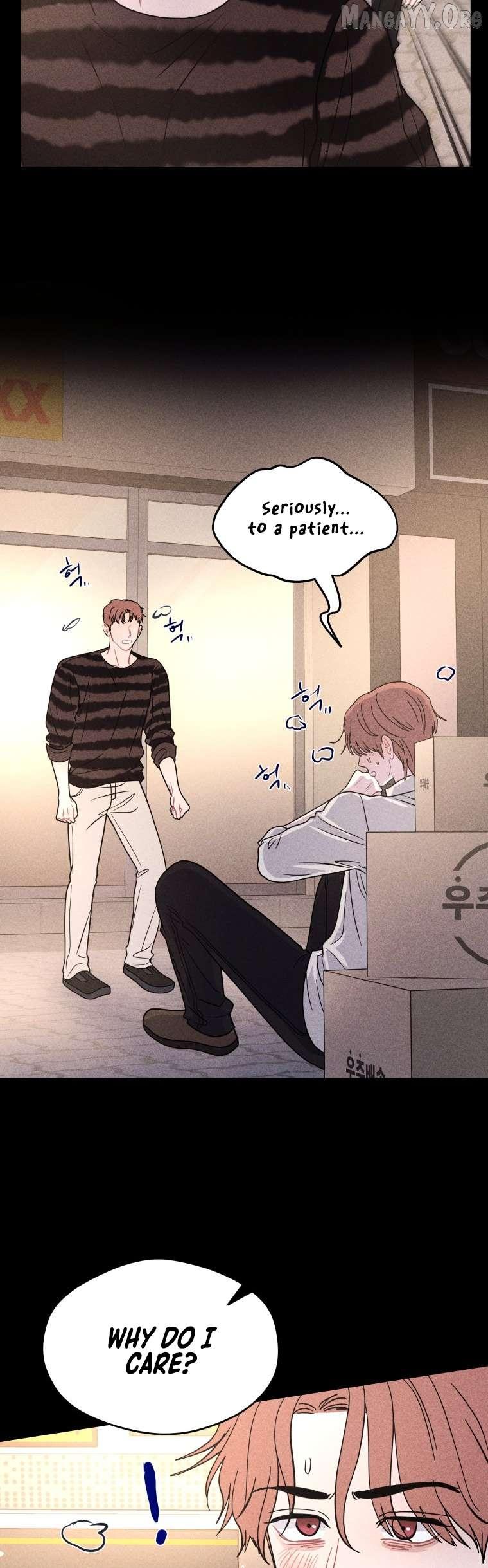 Ghost Romance Chapter 74 page 24 - 