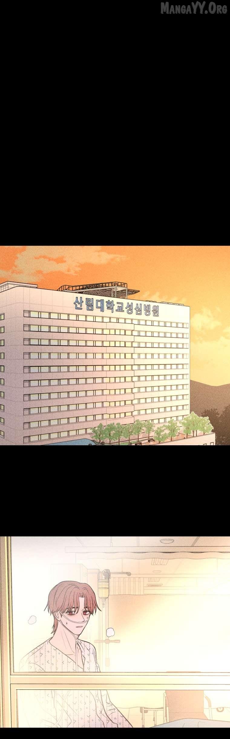 Ghost Romance Chapter 74 page 29 - 