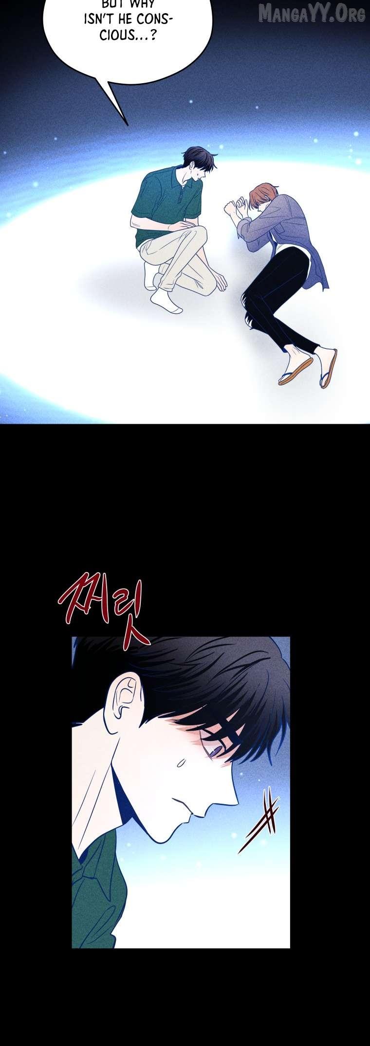 Ghost Romance Chapter 75 page 31 - 