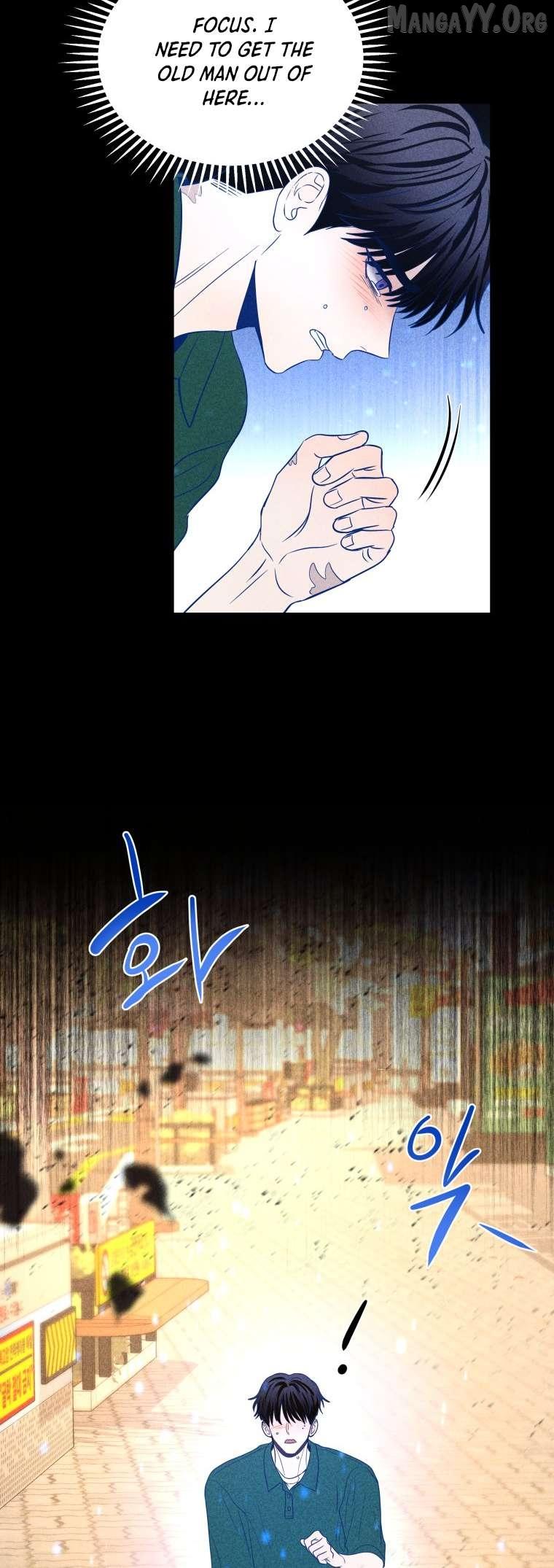 Ghost Romance Chapter 75 page 41 - 
