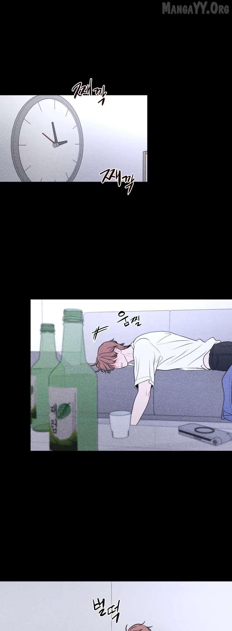 Ghost Romance Chapter 77 page 11 - 