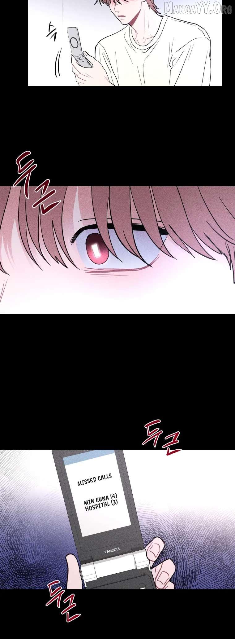 Ghost Romance Chapter 77 page 13 - 