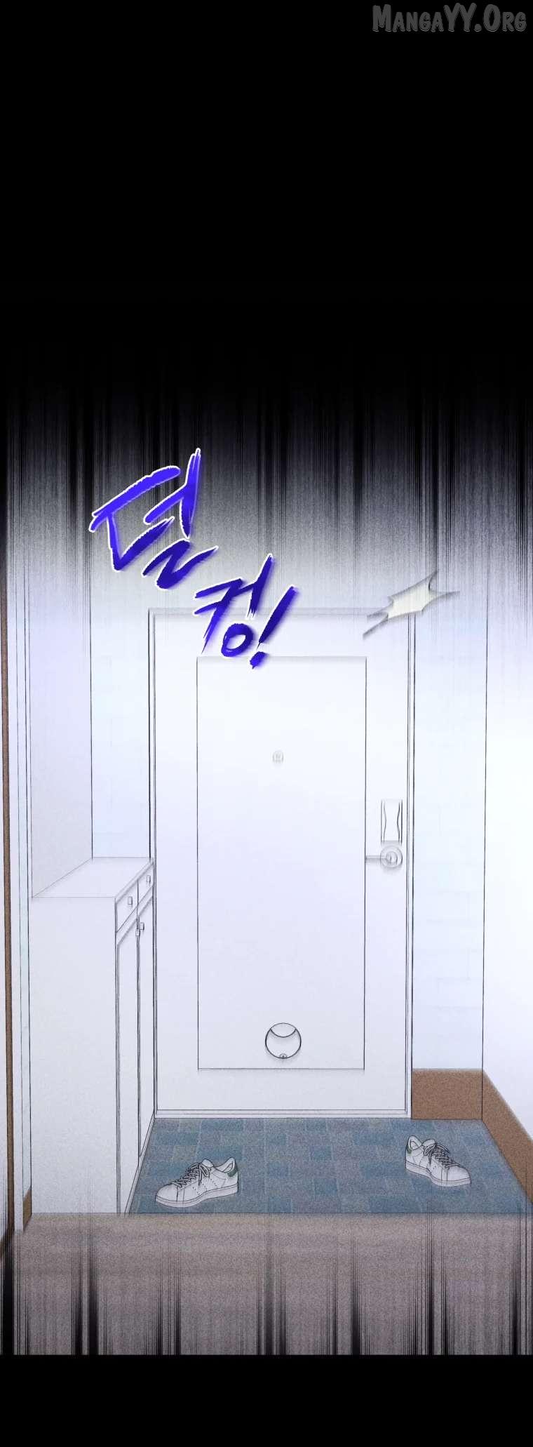 Ghost Romance Chapter 77 page 16 - 