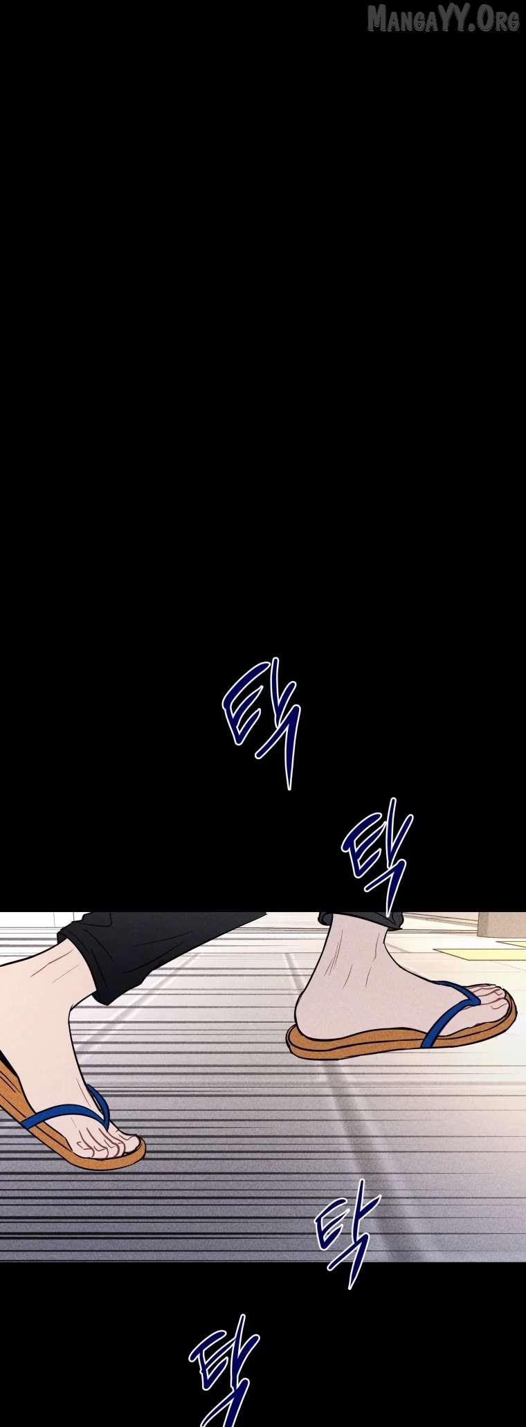 Ghost Romance Chapter 77 page 17 - 