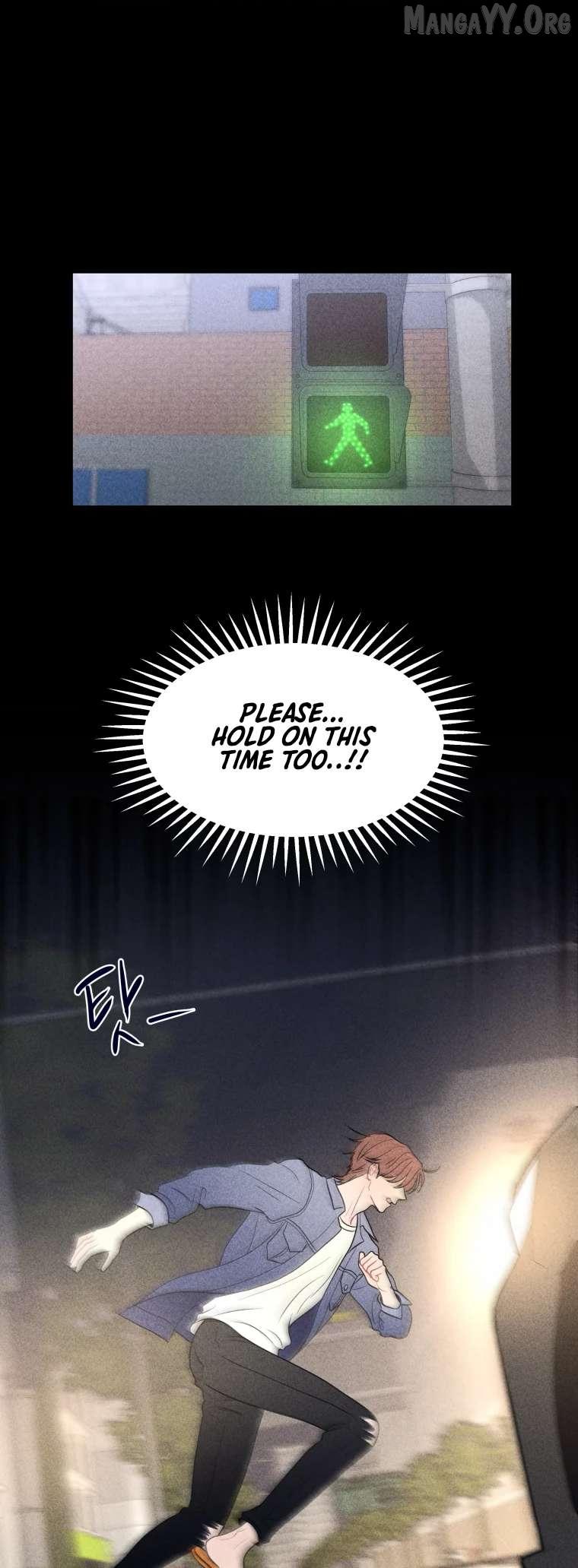 Ghost Romance Chapter 77 page 23 - 