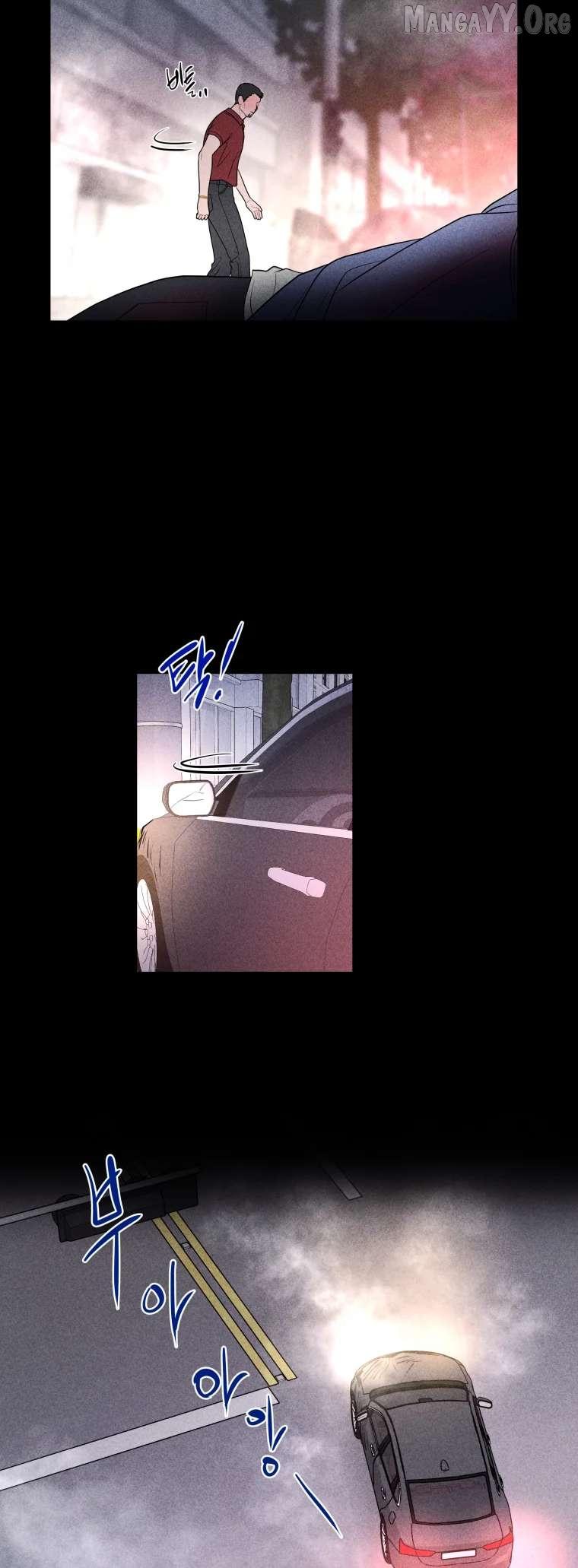 Ghost Romance Chapter 77 page 28 - 
