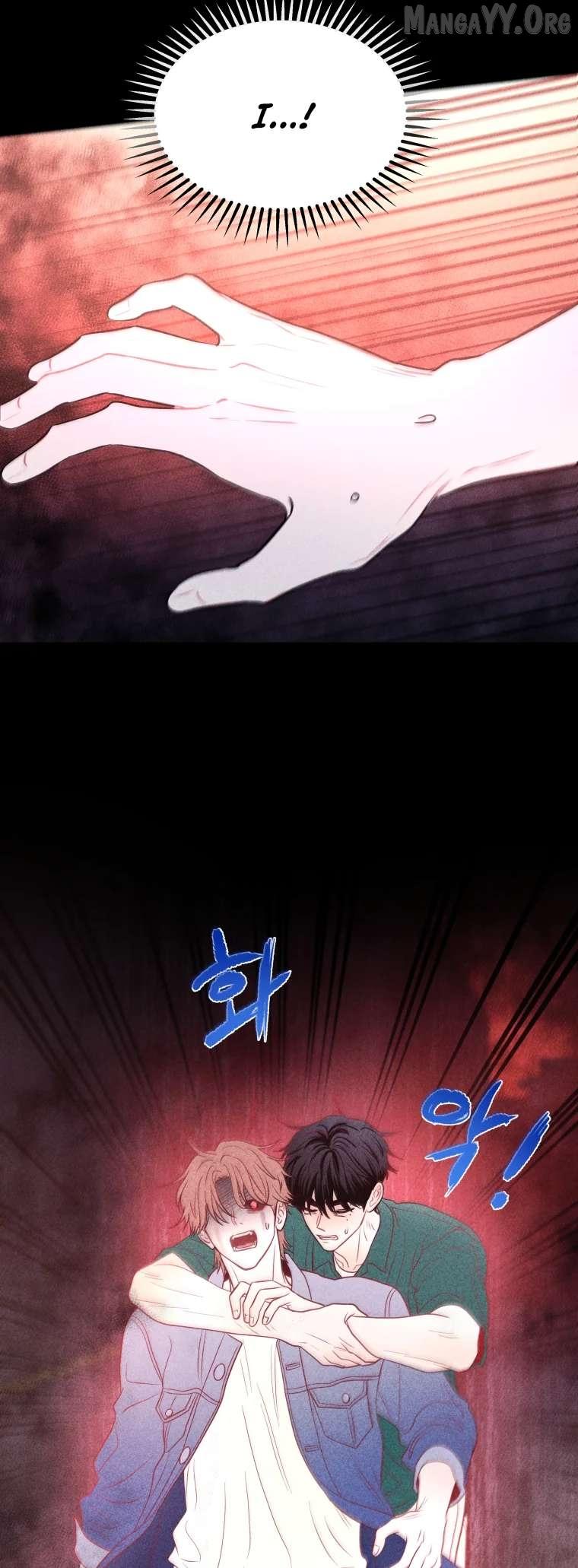 Ghost Romance Chapter 77 page 37 - 