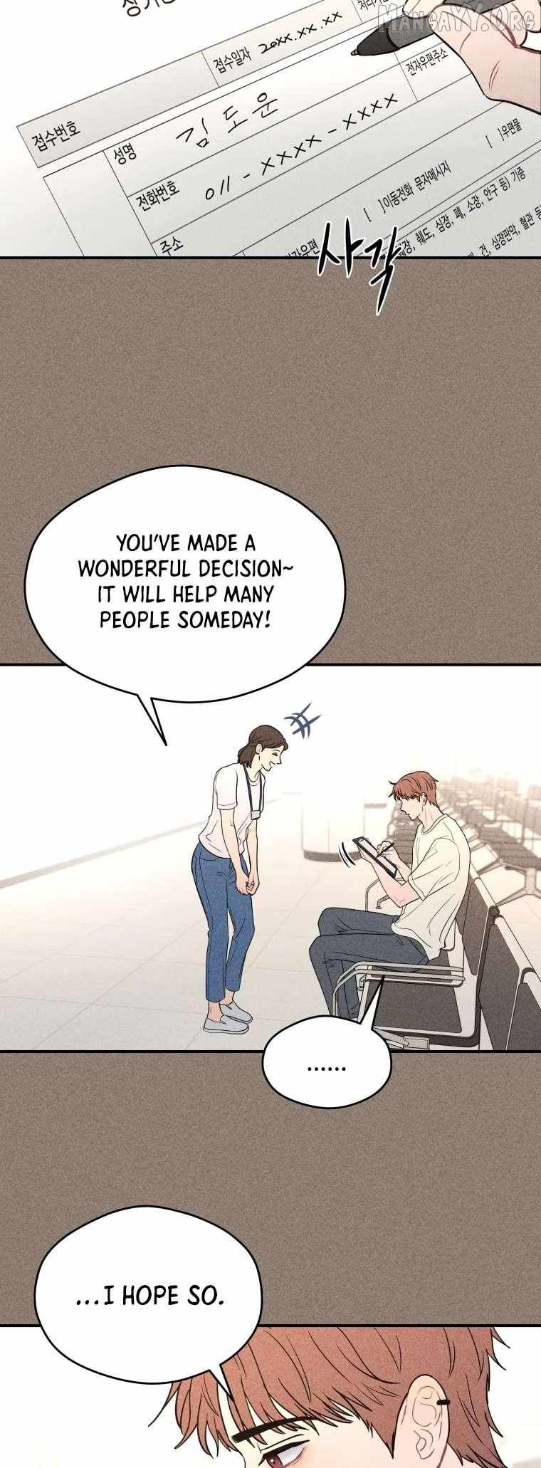 Ghost Romance Chapter 77 page 44 - 