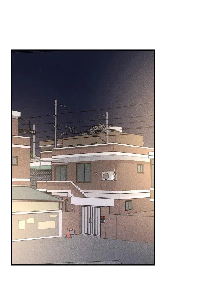 Ghost Romance Chapter 78 page 1 - 