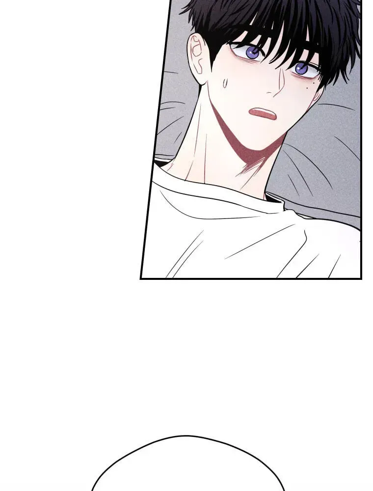 Ghost Romance Chapter 78 page 17 - 