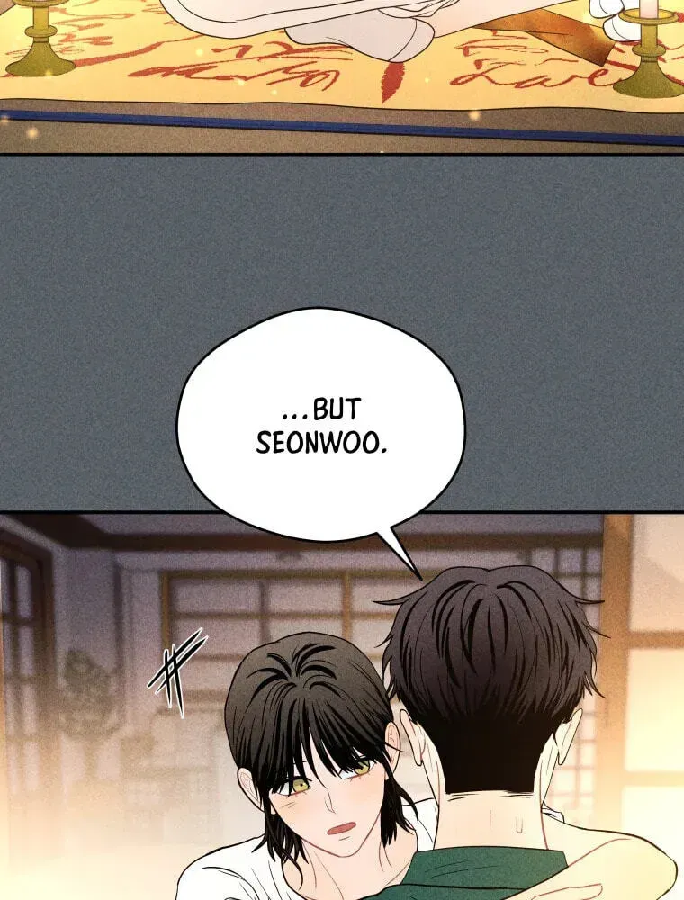 Ghost Romance Chapter 78 page 19 - 