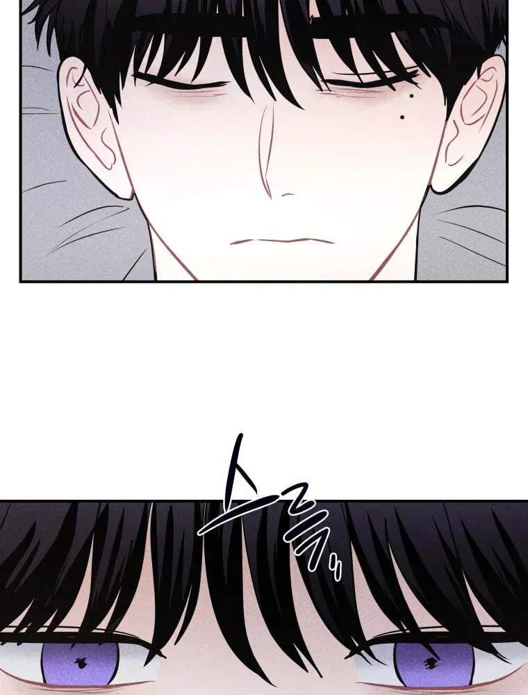 Ghost Romance Chapter 78 page 3 - 