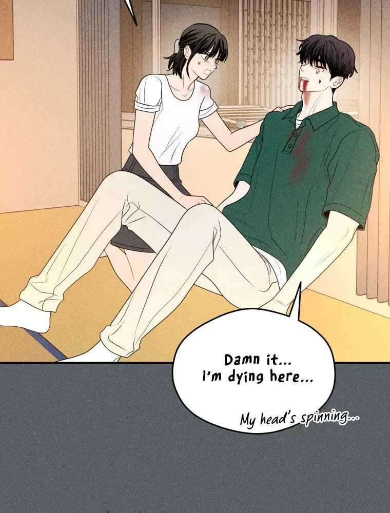 Ghost Romance Chapter 78 page 25 - 