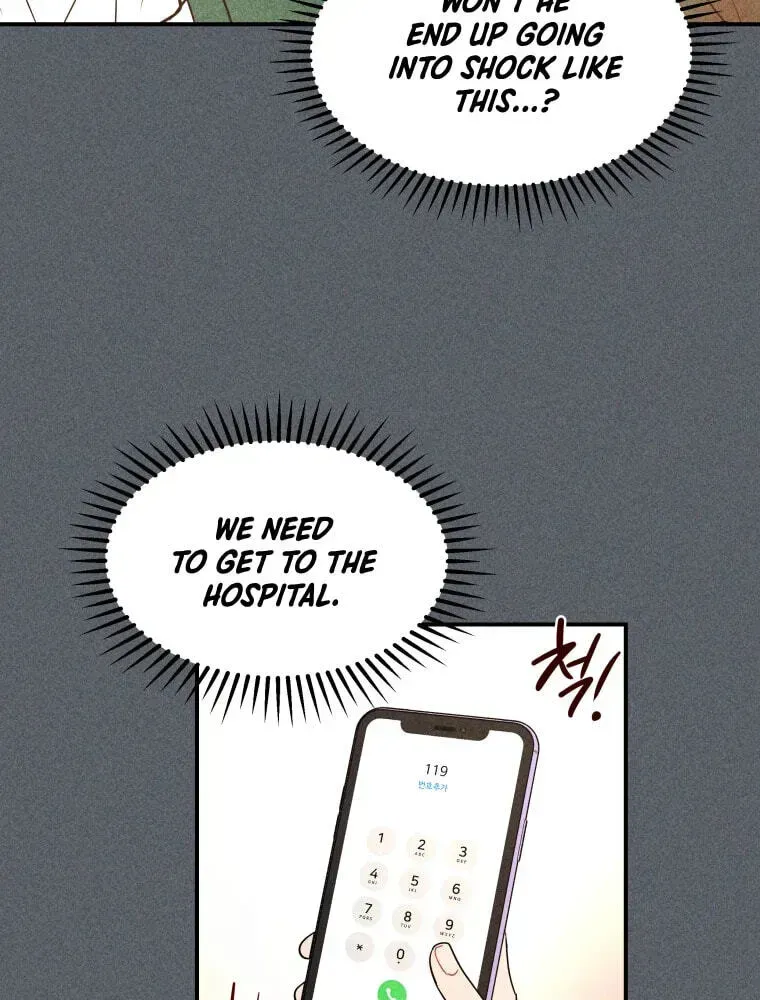 Ghost Romance Chapter 78 page 27 - 