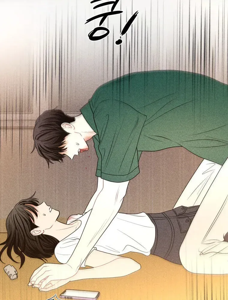 Ghost Romance Chapter 78 page 30 - 