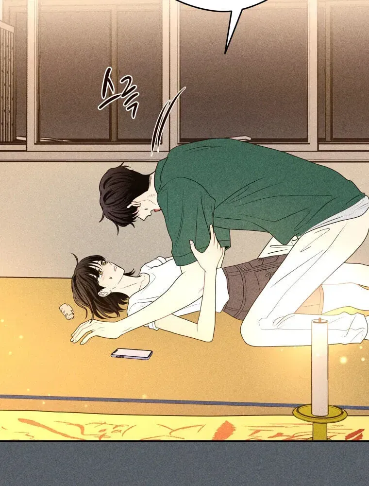 Ghost Romance Chapter 78 page 34 - 