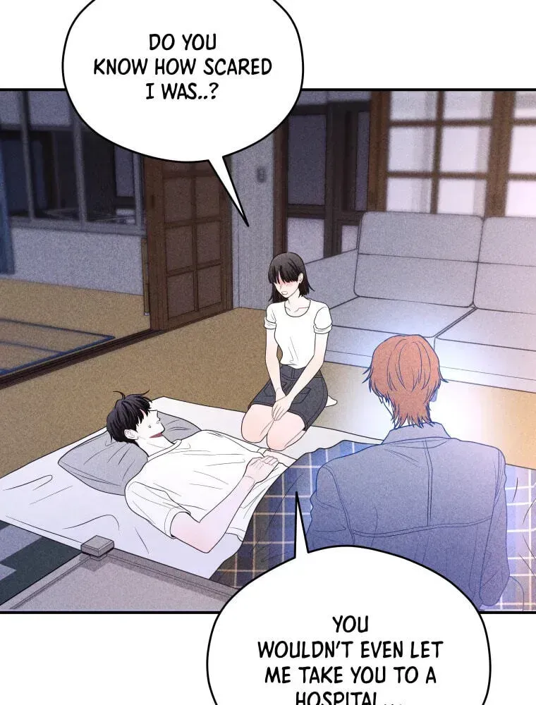 Ghost Romance Chapter 78 page 37 - 