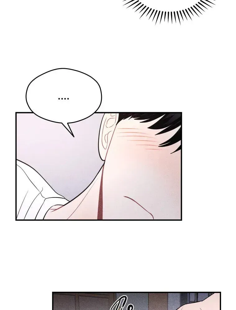 Ghost Romance Chapter 78 page 40 - 