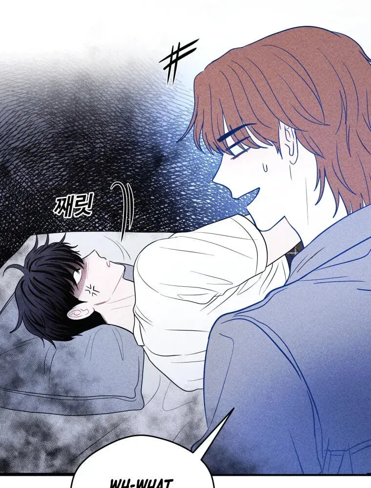 Ghost Romance Chapter 78 page 49 - 