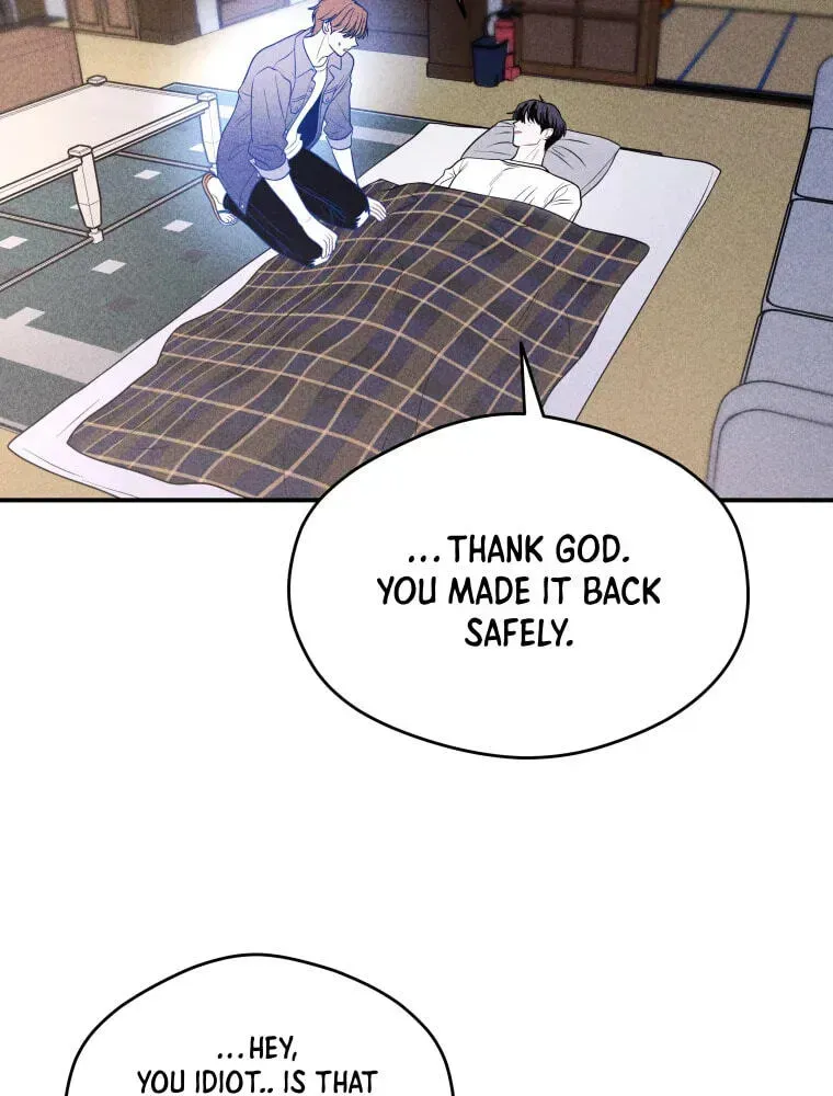 Ghost Romance Chapter 78 page 6 - 