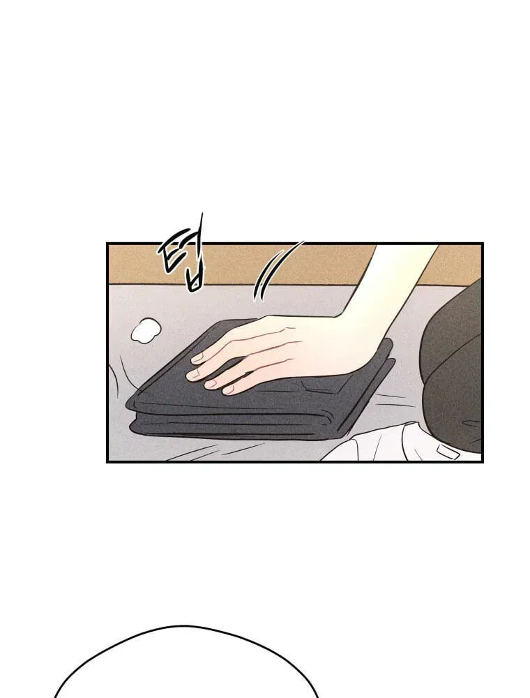 Ghost Romance Chapter 78 page 57 - 