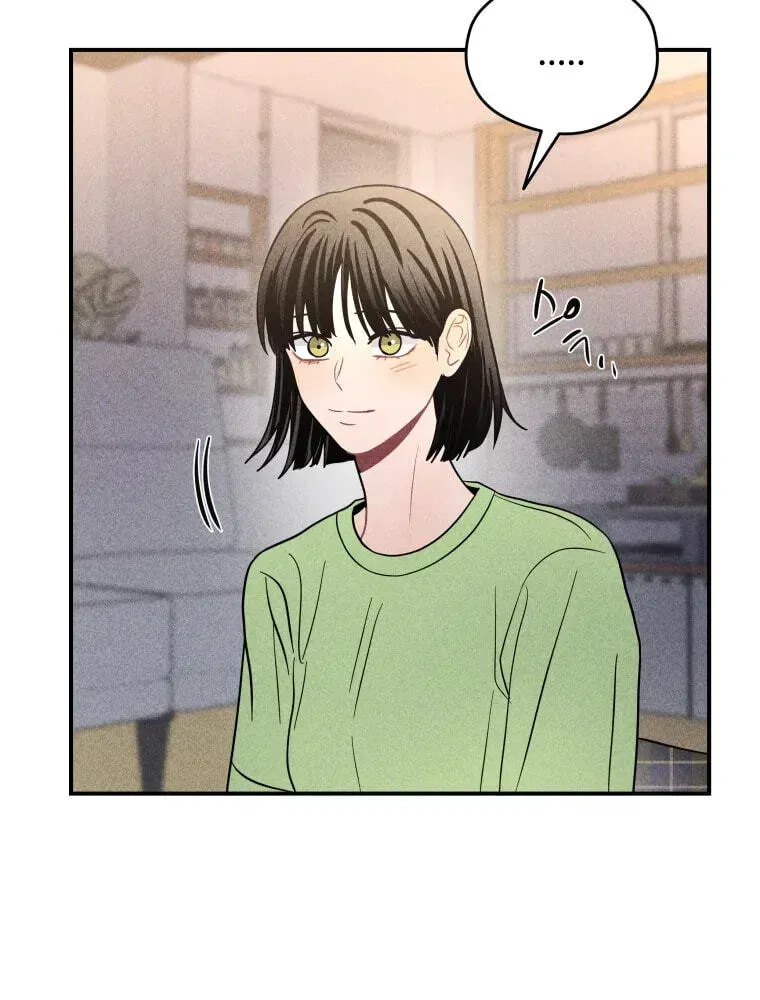 Ghost Romance Chapter 78 page 59 - 
