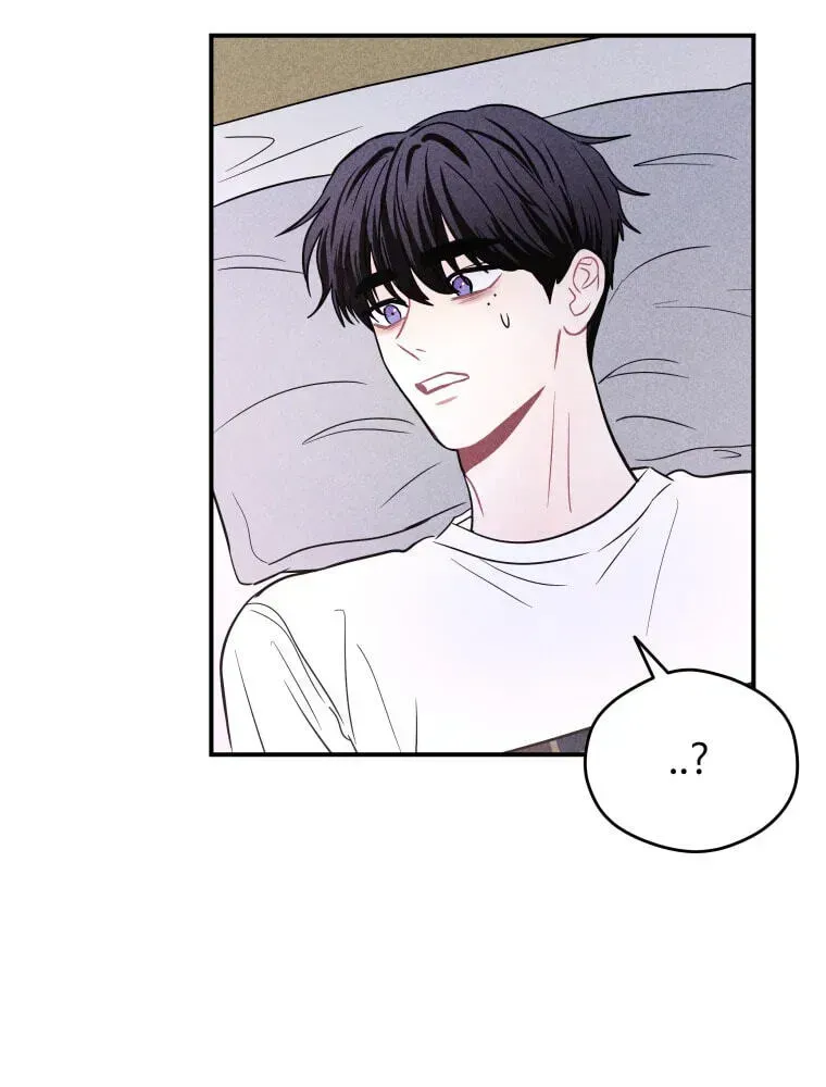 Ghost Romance Chapter 78 page 8 - 