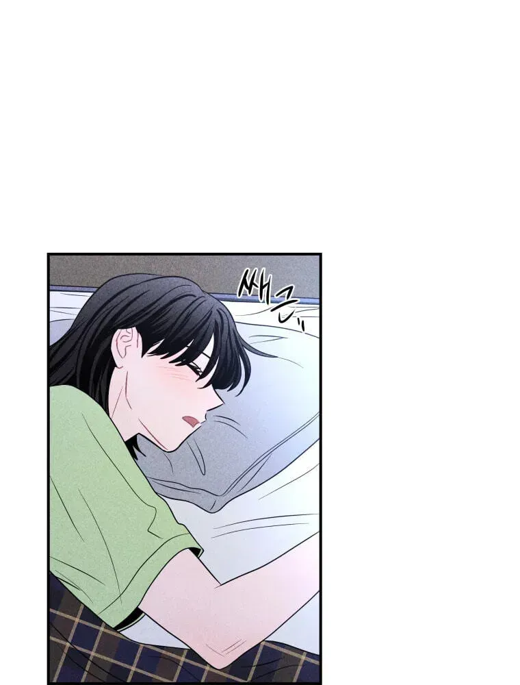 Ghost Romance Chapter 78 page 73 - 