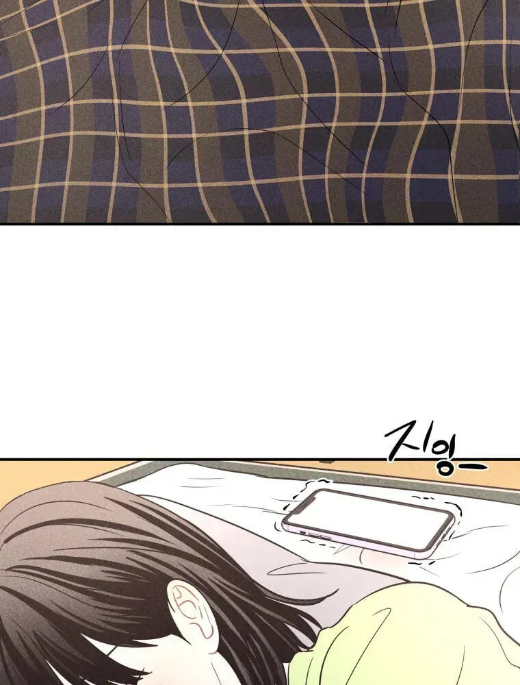 Ghost Romance Chapter 78 page 80 - 
