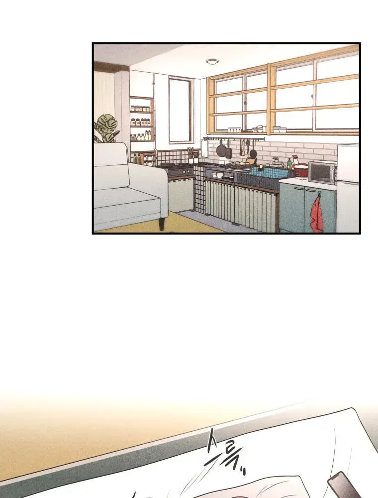Ghost Romance Chapter 79 page 2 - 