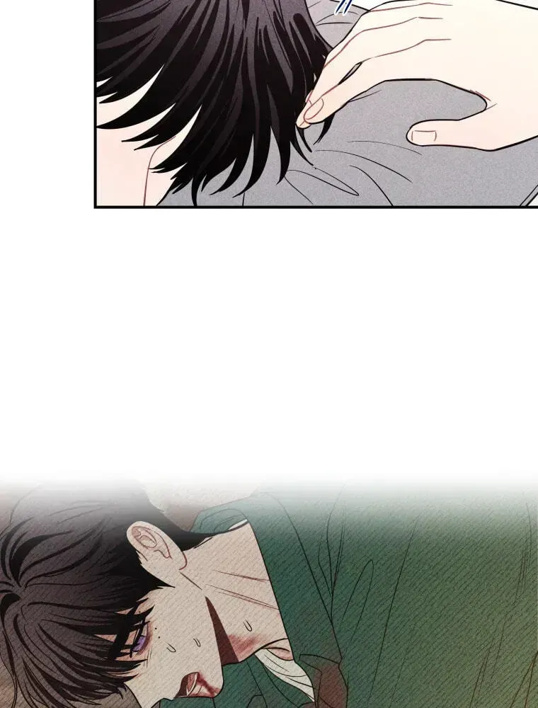 Ghost Romance Chapter 79 page 12 - 