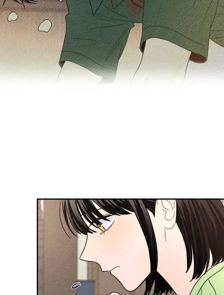 Ghost Romance Chapter 79 page 13 - 
