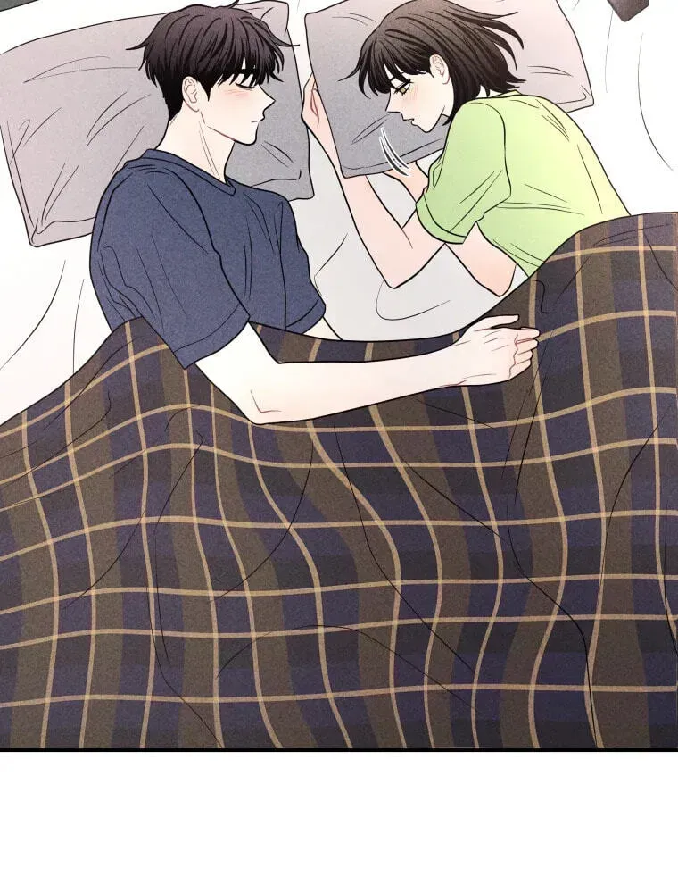 Ghost Romance Chapter 79 page 3 - 