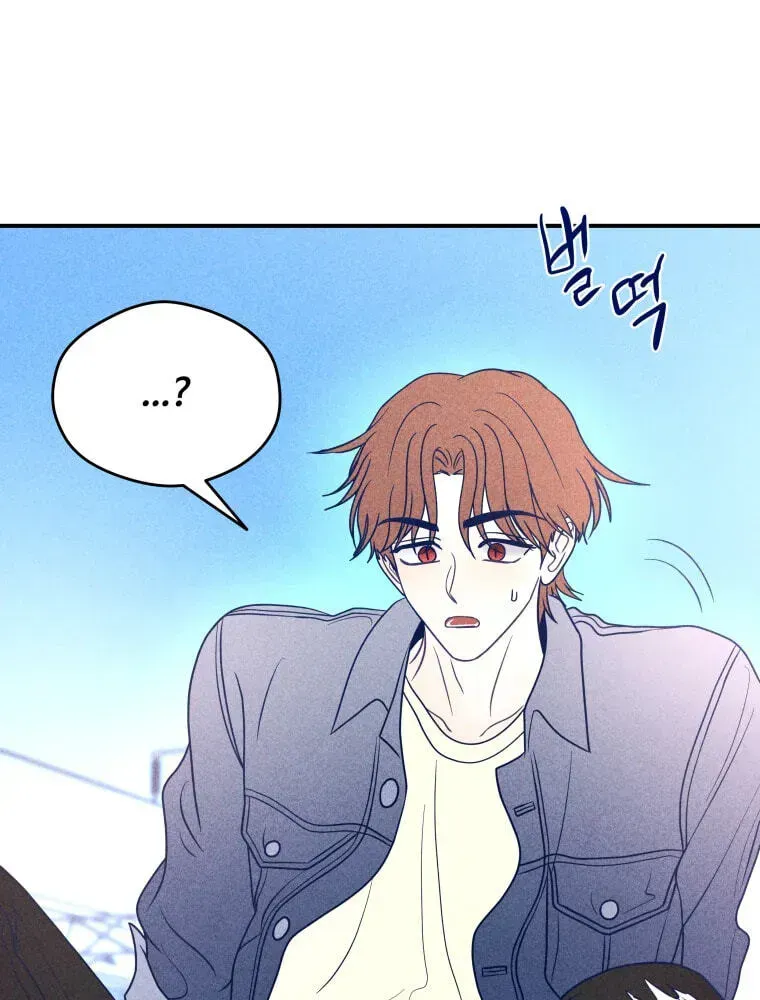Ghost Romance Chapter 79 page 26 - 