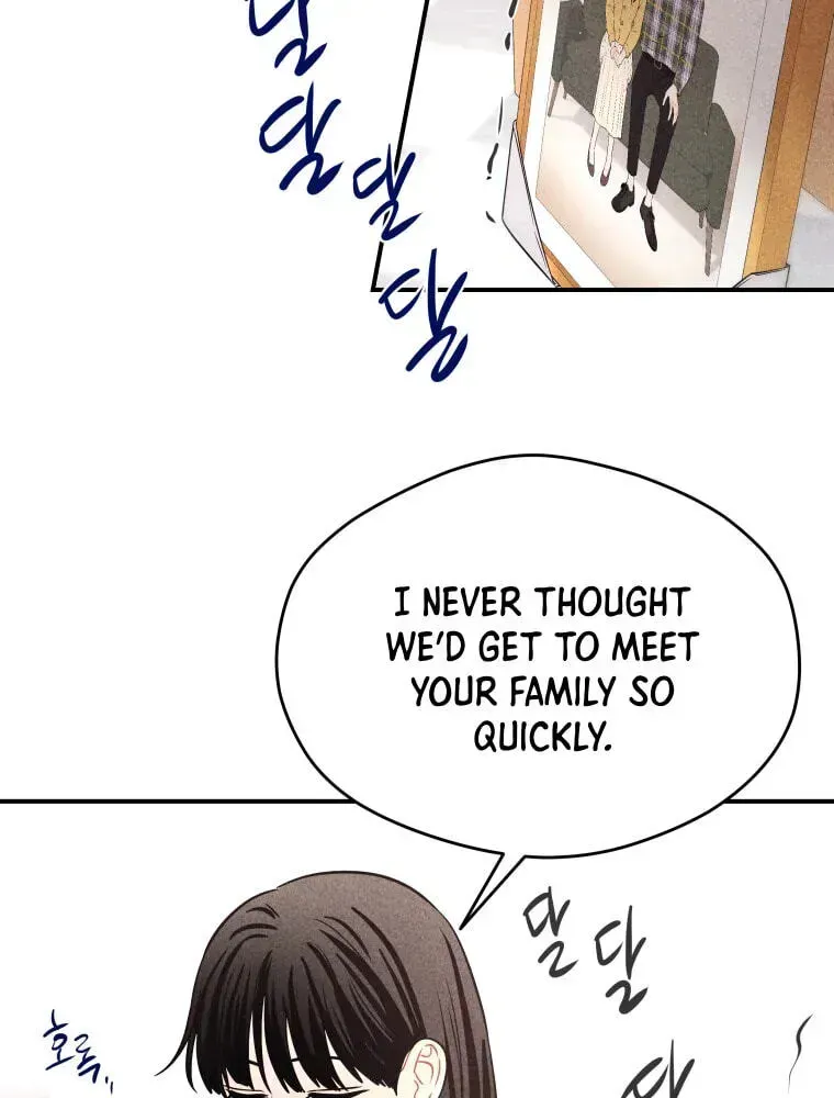Ghost Romance Chapter 79 page 31 - 
