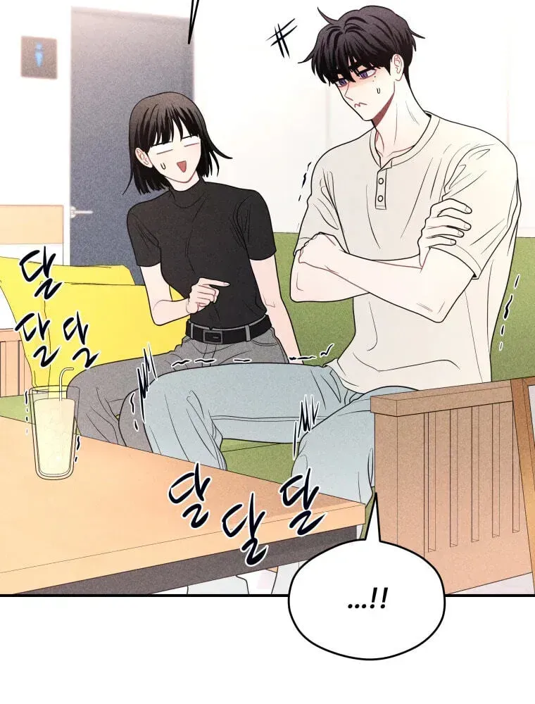 Ghost Romance Chapter 79 page 34 - 