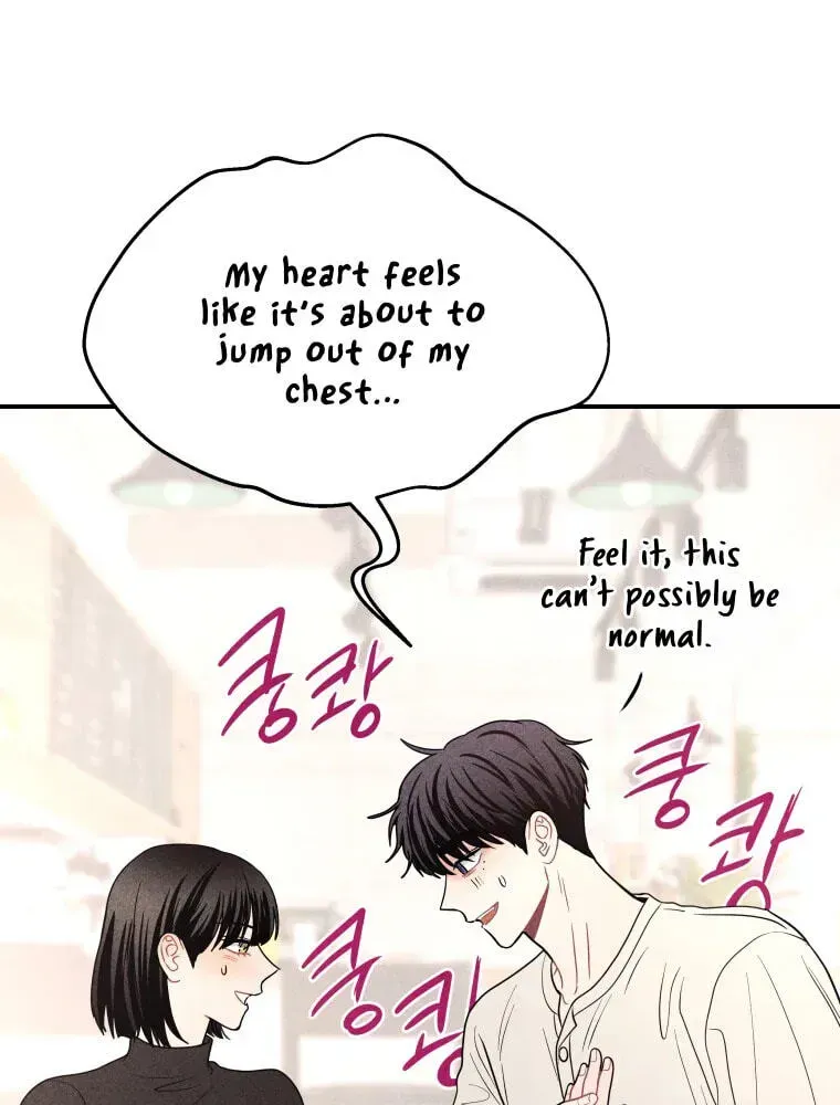 Ghost Romance Chapter 79 page 37 - 